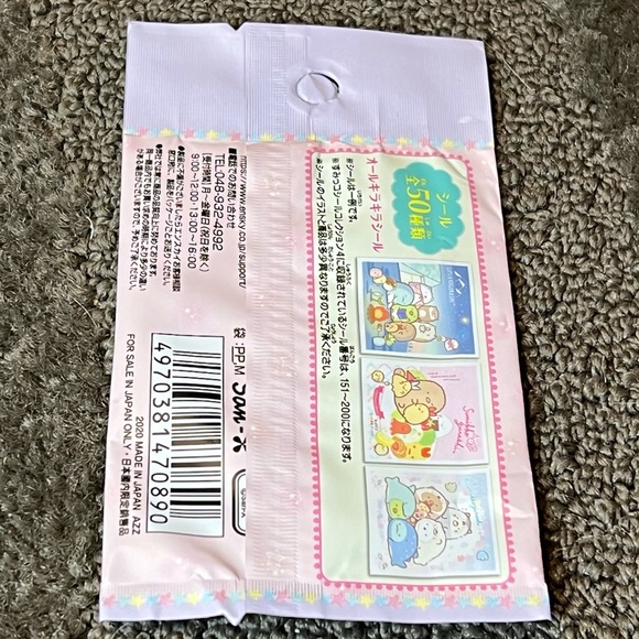 Sumikkogurashi Sticker Seal Collection Vol 4 Blind Bag / Pack Ensky Kawaii Japan - Picture 4 of 11